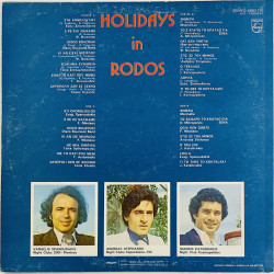 Various Greece Artists LP Holiday in Rodos  kansi EX- levy EX- Käytetty LP