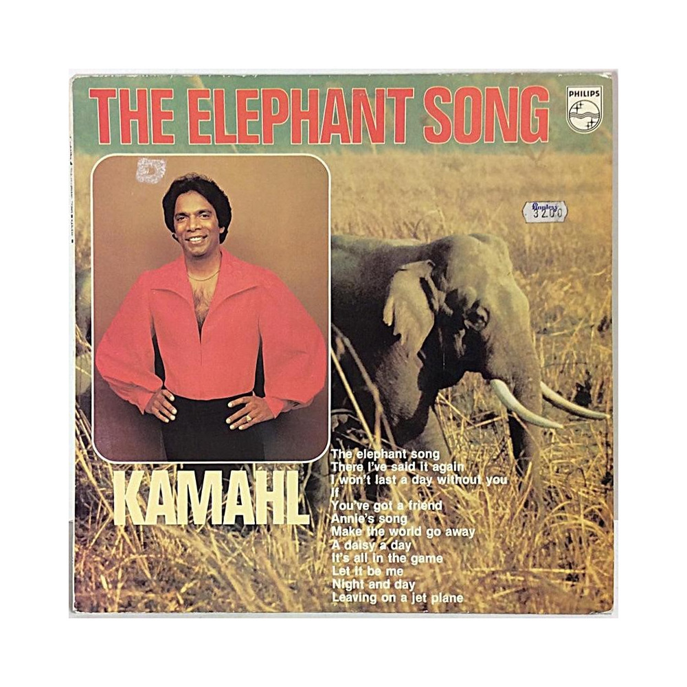 Kamahl: Elephant Song - Käytetty LP VG / EX-