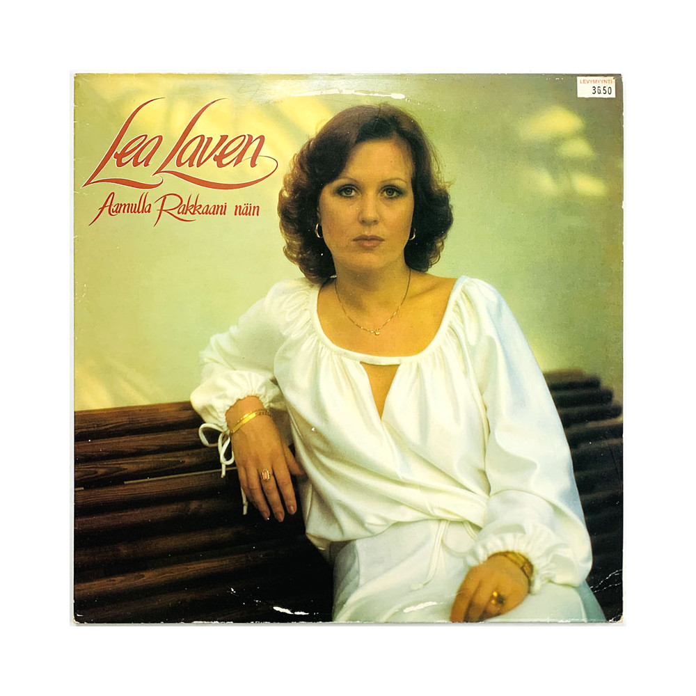 Laven Lea LP Aamulla rakkaani näin  kansi VG+ levy EX Käytetty LP