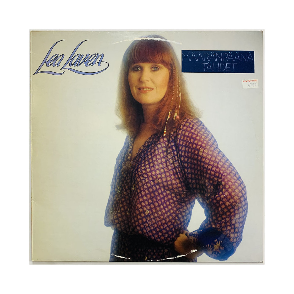 Laven Lea LP Määränpäänä tähdet  kansi VG levy EX Käytetty LP