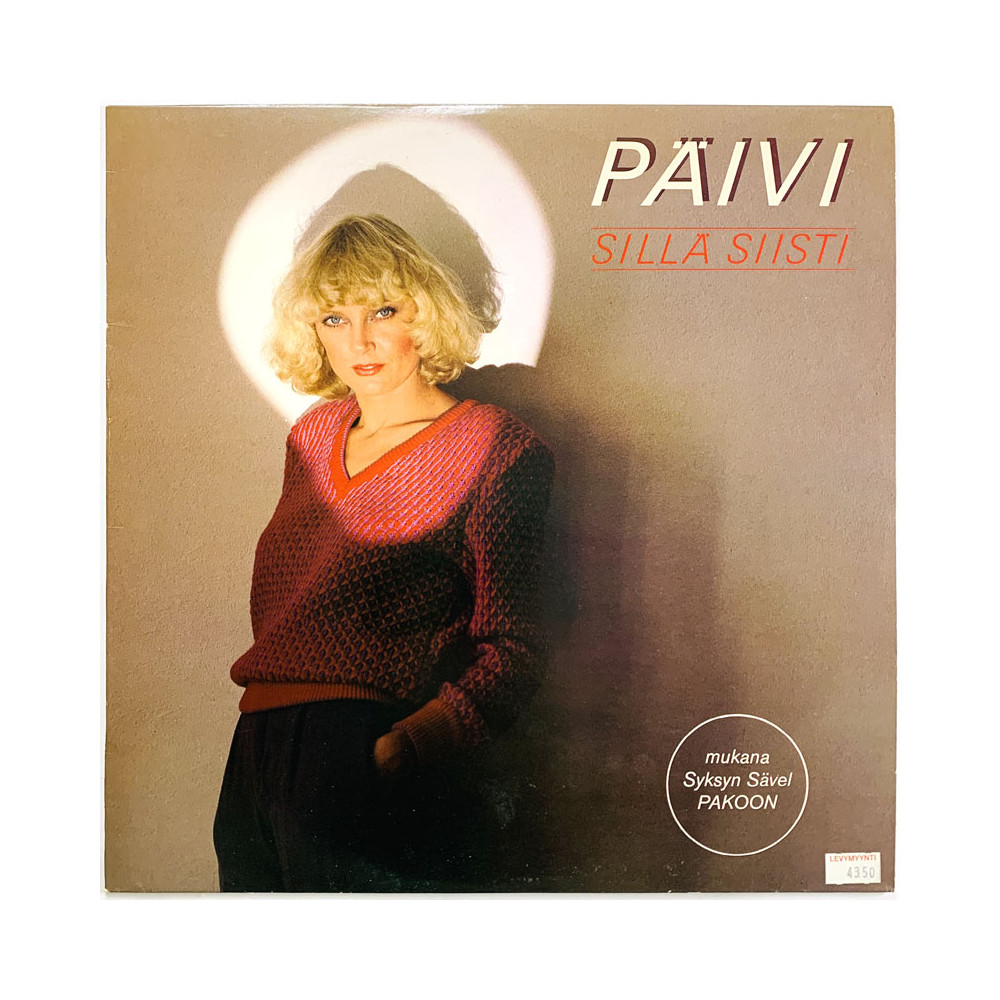 Päivi LP Sillä siisti  kansi EX levy EX Käytetty LP