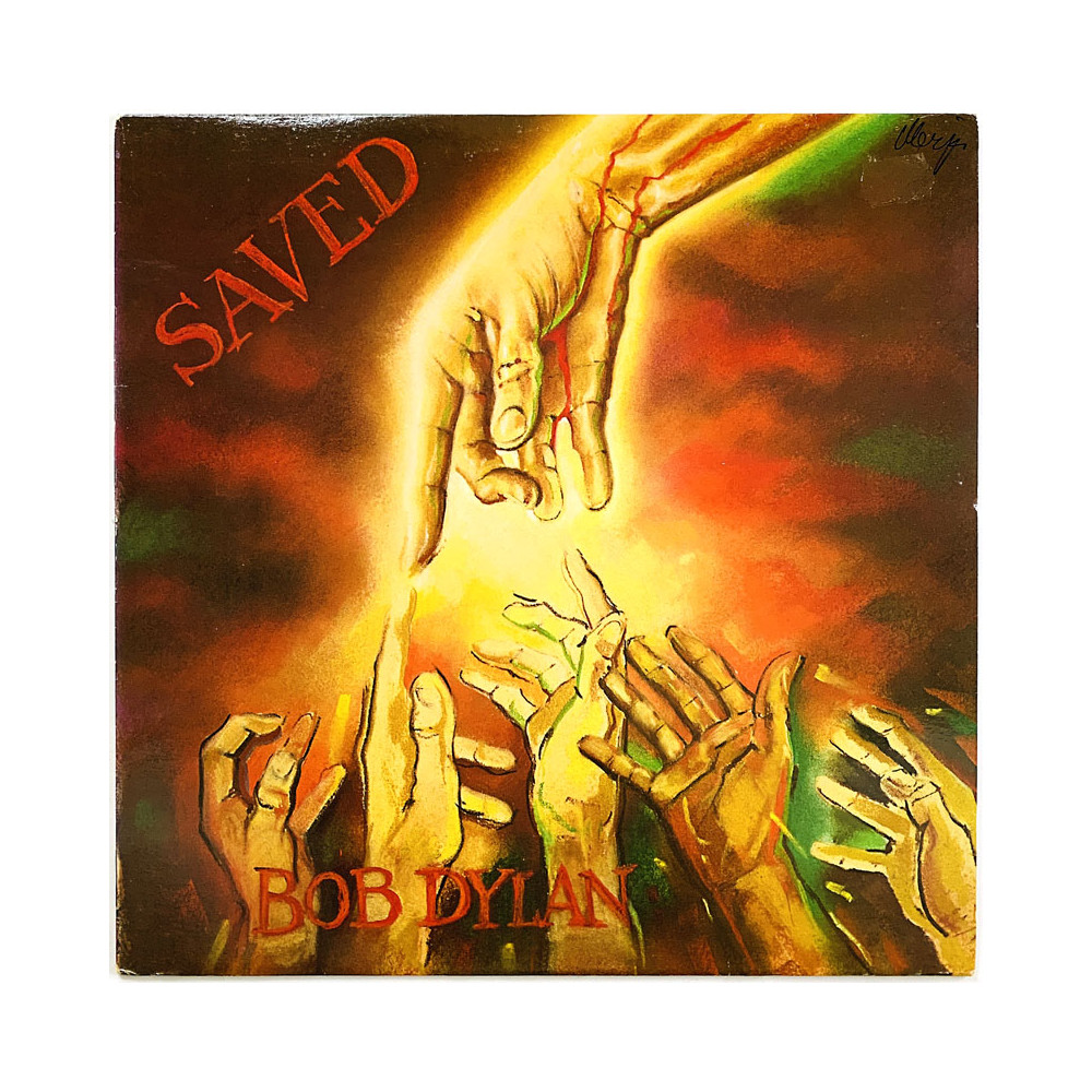 Dylan Bob LP Saved  kansi EX levy EX- Käytetty LP