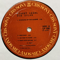 Dylan Bob 1978 LP-1567 Street legal Begagnat LP