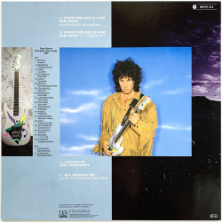 Moore Gary 1986 608 757-213 Over the hills and far away 12-inch maxi Begagnat LP