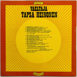 Heinonen Tapsa 1975 DCLP 106 Vaeltaja Begagnat LP