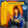 Aneka 1981 204 344-320 Japanese boy Begagnat LP