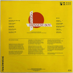 Aneka 1981 204 344-320 Japanese boy Begagnat LP