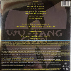 Wu-Tang Clan 1993 19075883381 Enter the Wu-Tang (36 Chambers), yellow vinyl LP