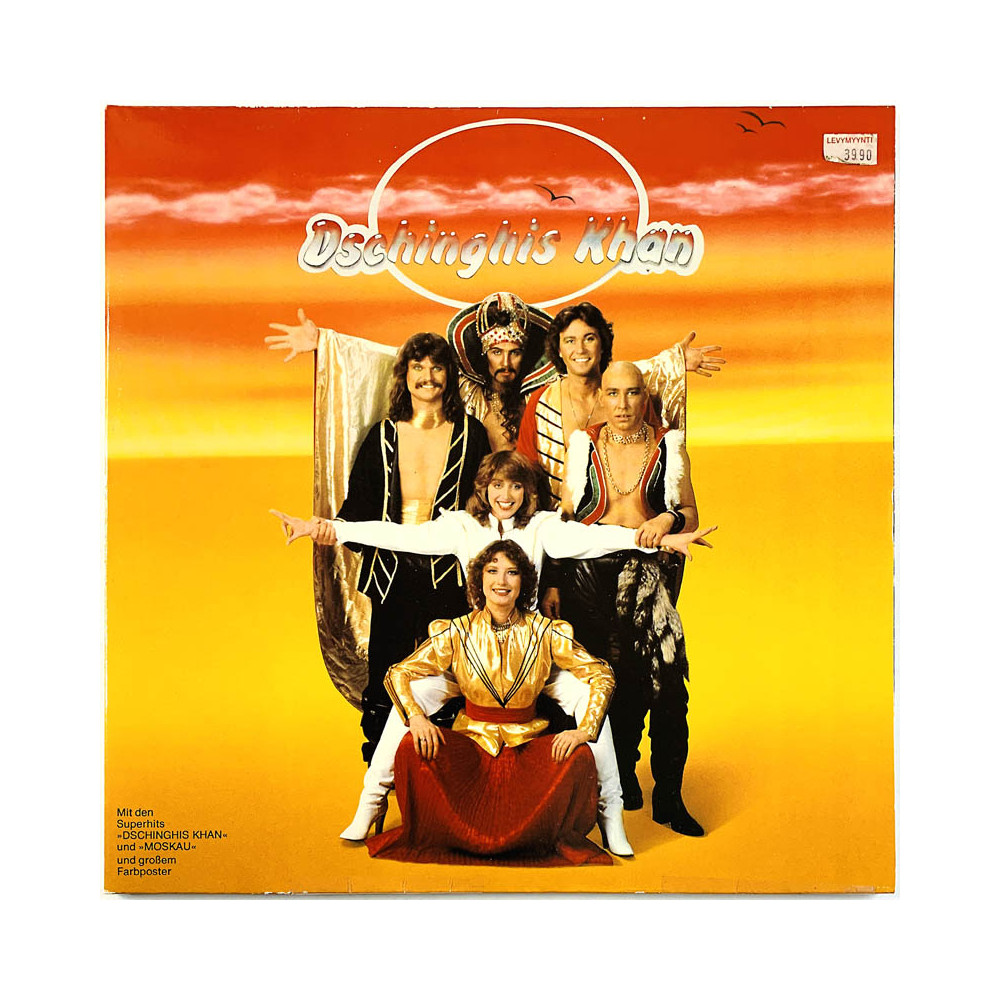 Dschinghis Khan LP Dschinghis Khan -79  kansi EX- levy VG+ Käytetty LP