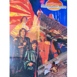 Dschinghis Khan LP Dschinghis Khan -79  kansi EX- levy VG+ Käytetty LP