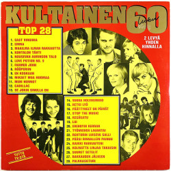 Eero, Jormas, Timo Jämsen, Sounds ym. LP Kultainen 60 luku 2LP  kansi EX- levy EX Käytetty LP
