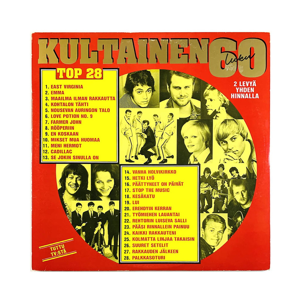 Eero, Jormas, Timo Jämsen, Sounds ym. LP Kultainen 60 luku 2LP  kansi EX- levy EX Käytetty LP