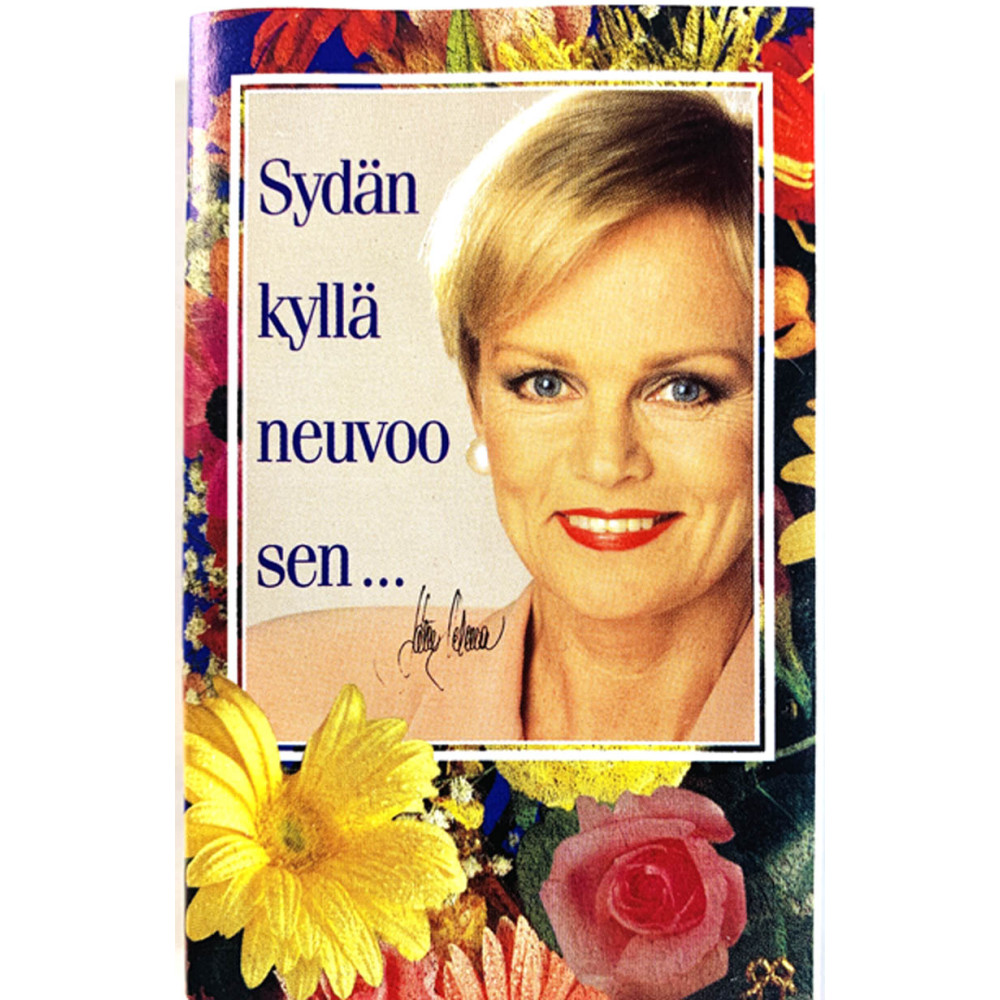 Katri Helena 1995 V 95006 VV2 Sydän kyllä neuvoo sen kassett