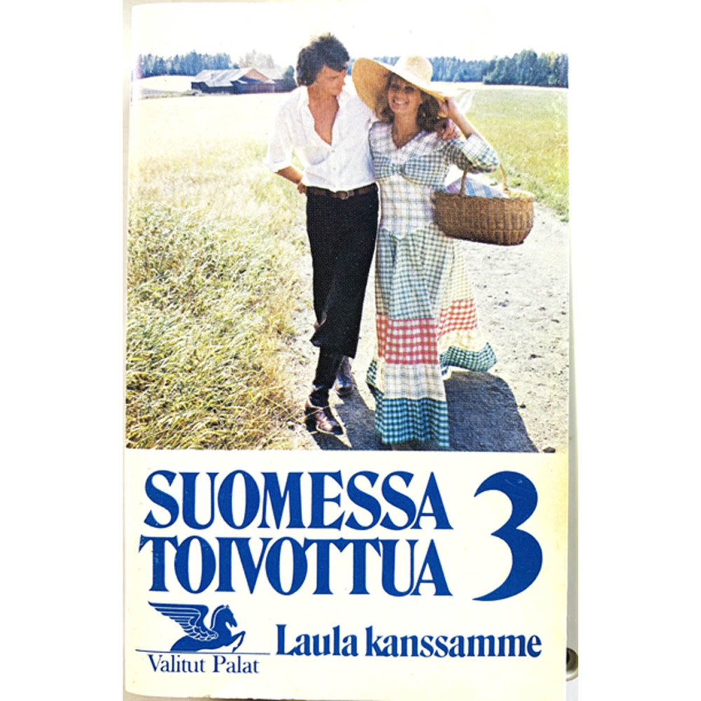 Finntrio, Salon Viihdelaulajat ym. 1975 kasetti 3 Suomessa toivottua 3 laula kanssamme kassett