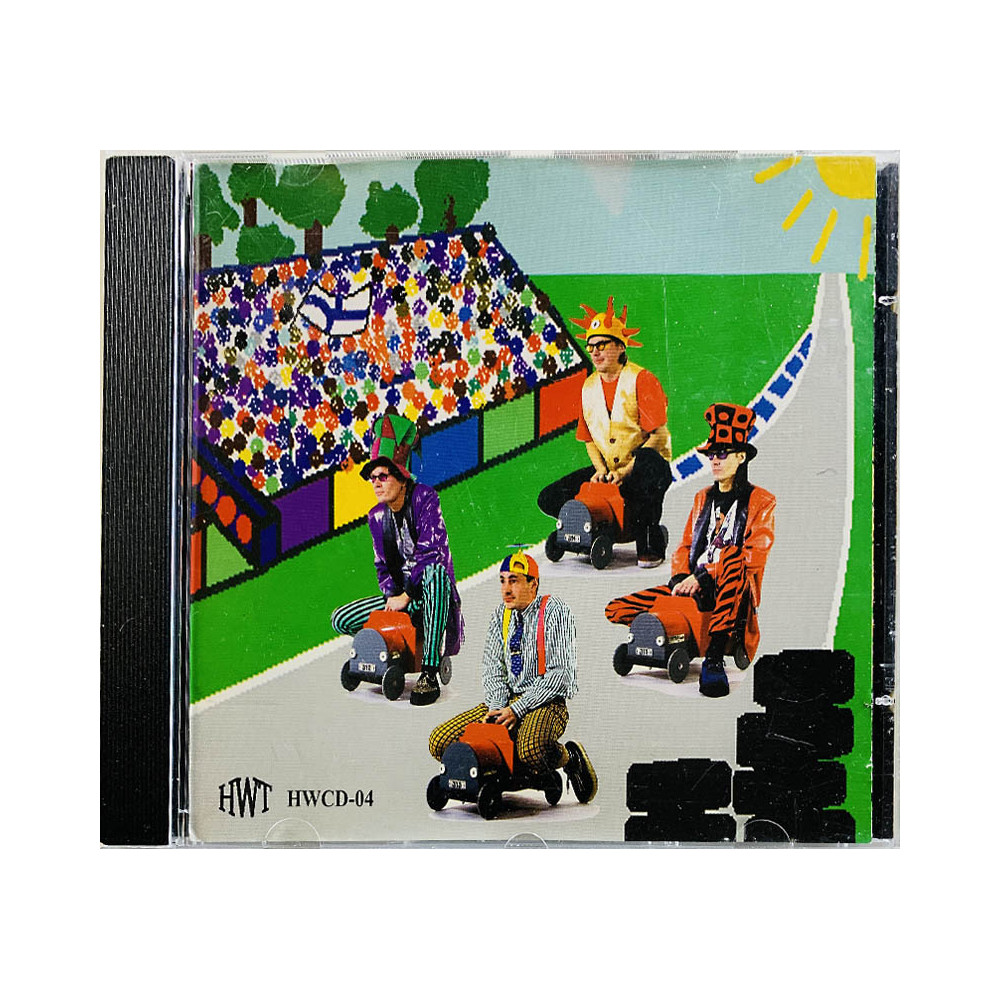 HattiWatit CD Ipanoiden Platta  kansi EX levy EX Käytetty CD
