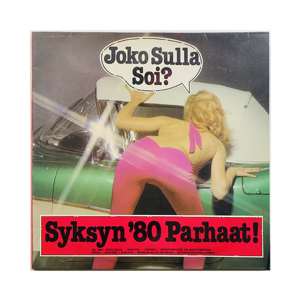 Wrum, Bamperos, Vihreät Banaanit ym. LP Joko sulla soi? Syksyn ‘80 parhaat!  kansi EX levy EX Käytetty LP