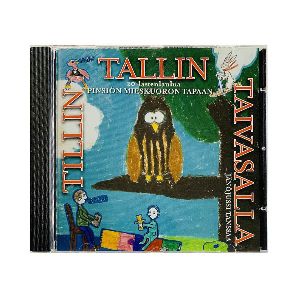 Pinsiön Mieskuoro CD Tillin tallin taivasalla - 20 lastenlaulua  kansi EX levy EX Käytetty CD