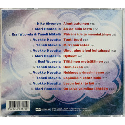 Essi Wuorela, Mari Rantasila, Vuokko Hovatta ym. CD Unihiekkaa - Rakkaimmat tuutulaulut  kansi EX levy EX Käytetty CD