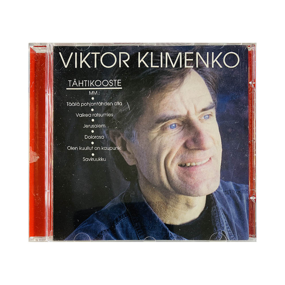 Klimenko Viktor CD Tähtikooste  kansi EX levy EX Käytetty CD