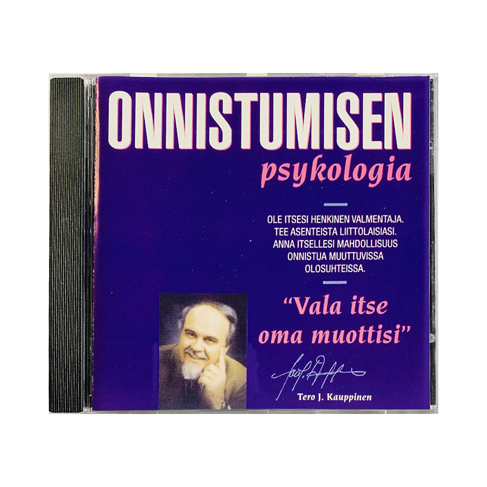 Tero J. Kauppinen CD Onnistumisen psykologia  kansi EX levy EX Käytetty CD