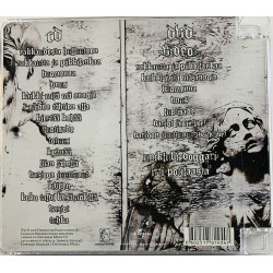 Uniklubi CD Kaikki mitä mä annoin 2003-2008 DVD + CD  kansi EX levy EX Käytetty CD