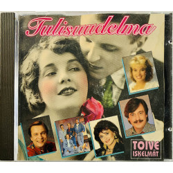 Reijo Taipale, Meiju Suvas, Kake Randelin ym. CD Toiveiskelmät 4 Tulisuudelma  kansi EX levy EX- Käytetty CD