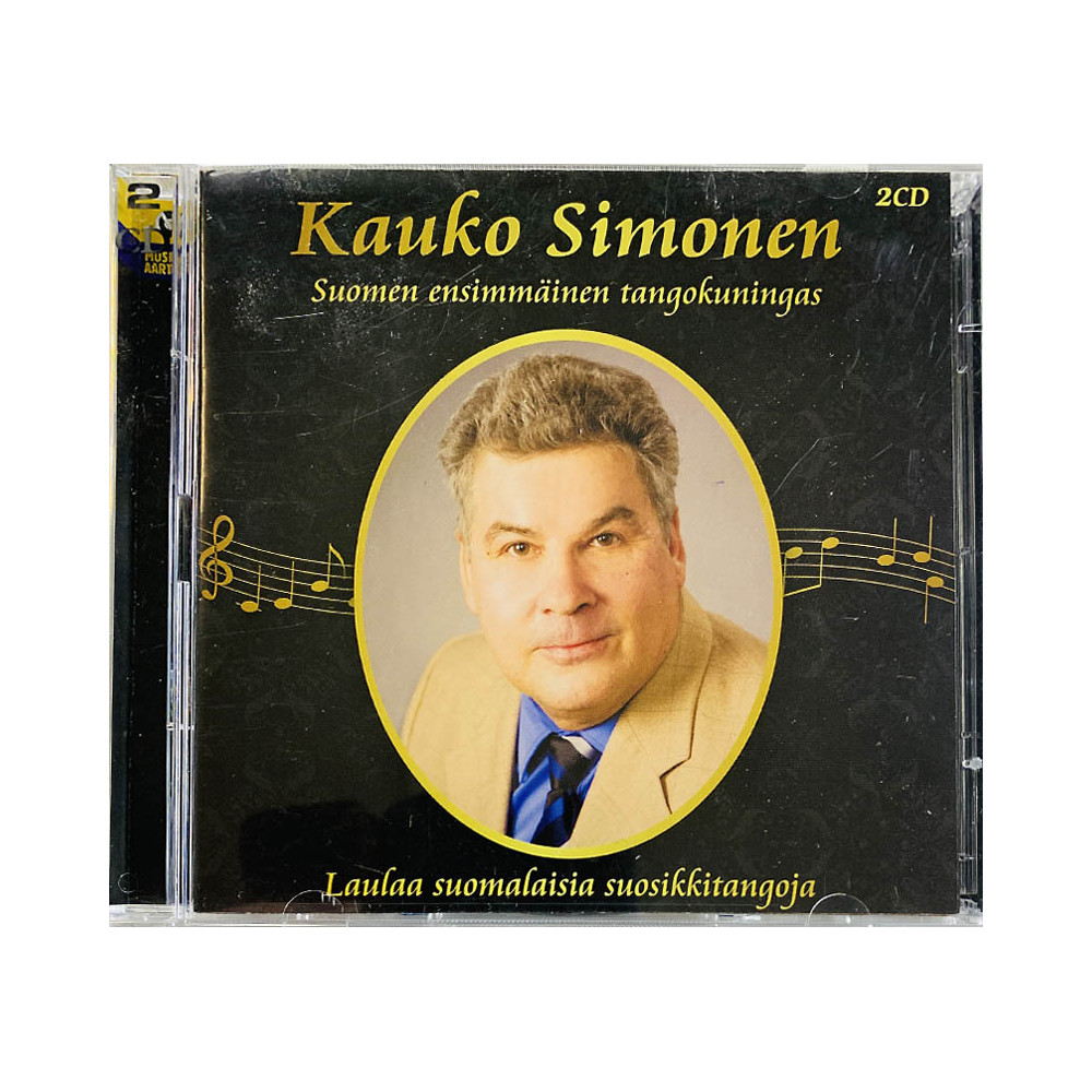 Simonen Kauko CD Suomen ensimmäinen tangokuningas 2CD  kansi EX levy EX Käytetty CD