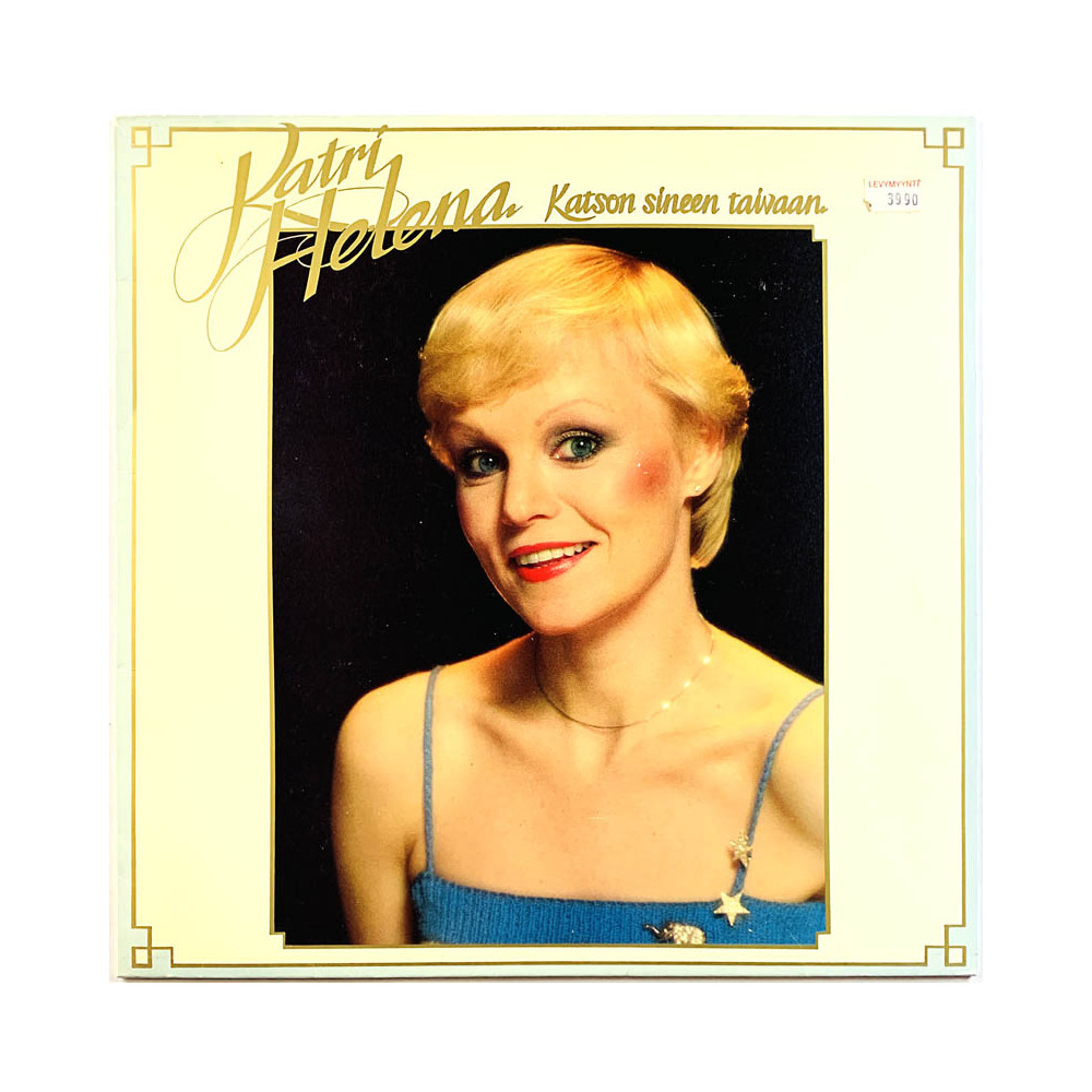 Katri Helena 1979 SLP 668 Katson sineen taivaan Begagnat LP