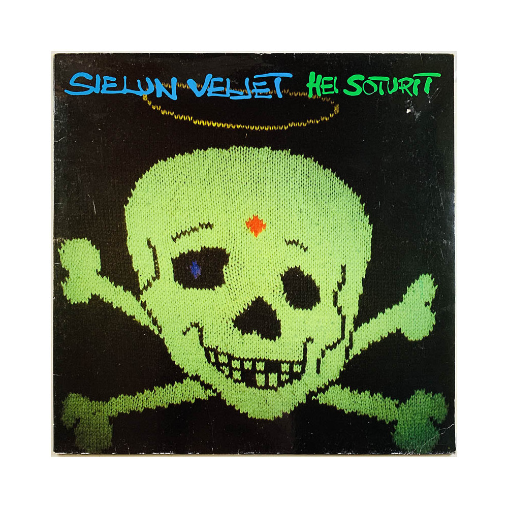 Sielun Veljet LP Hei Soturit  kansi VG+ levy EX Käytetty LP