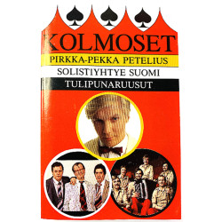 Petelius / Solistiyhtye Suomi / Tulipunaruusut: Kolmoset-sarjan kasetti kansipaperi EX , musiikkikasetin kunto EX kasetti