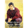 Friman Rainer 1989 SEMK 026 Venäjän taikaa kassett