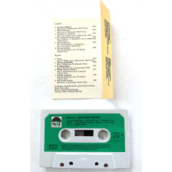 Markus: Sain hyvän tunteen kansipaperi EX , musiikkikasetin kunto EX kasetti