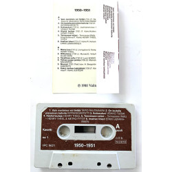 Kipparikvartetti, Justeeri ym. 1980 VPC 9621 Oi niitä aikoja 1950-1951 kassett