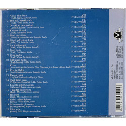 Lehto Pasi, Ragni Malmsten ym. 2001 VLCD-1047 Unten ulapoille, 20 kuutamolaulua lapsille CD Begagnat