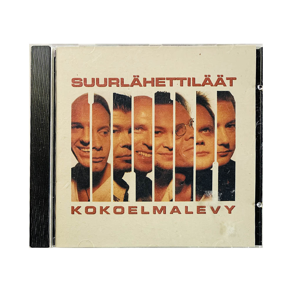 Suurlähettiläät 1996 ARTCD 17 Kokoelmalevy CD Begagnat