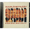 Suurlähettiläät 1996 ARTCD 17 Kokoelmalevy CD Begagnat