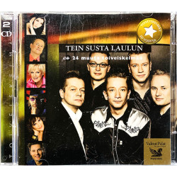 Taikakuu, Kaija Koo, Topi Sorsakoski ym. 2008 LF55V08001VV3 Tein susta laulun + 24 muuta toiveiskelmää 2CD CD Begagnat