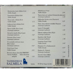 Sinisalo Veikko, Liisamaija Laaksonen 2001 TSCD2 Kesä ajtkuu, kesä CD Begagnat