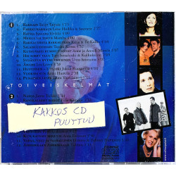 Topi Sorsakoski, Anne Mattila ym. 2003 LF30V03001VV3 Älä lähde pois + 24 muuta toiveiskelmää 1CD CD Begagnat