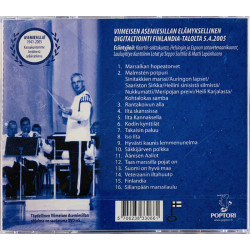 Kaartin Soittokunta, Kanttiinin Lotat ym. Käytetty CD Viimeinen asemiesilta  kansi EX levy EX Käytetty CD