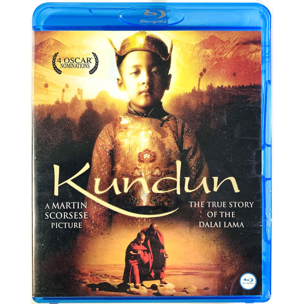 Blu-ray Disc - Elokuva blu.ray Kundun  kansi EX levy EX BLU-RAY DISC