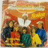 Dschinghis Khan single 7” Moskau / Rockin' Son Of Dschinghis Khan  kansi G levy VG+ vinyylisingle PS