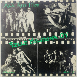 Pelle Miljoona Oy single 7” Olen kaunis / Älä åiti itke  kansi VG+ levy EX vinyylisingle PS