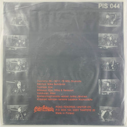 Sensuuri single 7” Kaupunki nukkuu / Katurock (ei kuole koskaan(  kansi EX- levy EX vinyylisingle PS