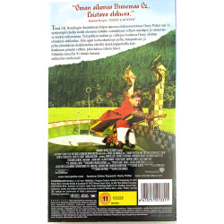 VHS elokuva: Harry Potter ja Viisasten Kivi kansipaperi EX VHS-kasetin kunto EX VHS video