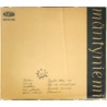 Mäntyniemi Käytetty CD Mäntyniemi -92  kansi EX levy EX Käytetty CD