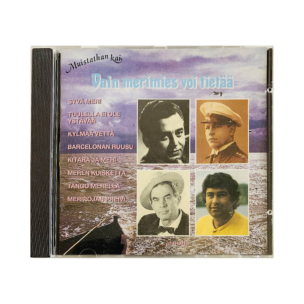Laila Halme, Vieno Kekkonen, Taisto Tammi ym. Käytetty CD Vain merimies voi tietää 1959-1963  kansi EX levy EX Käytetty CD