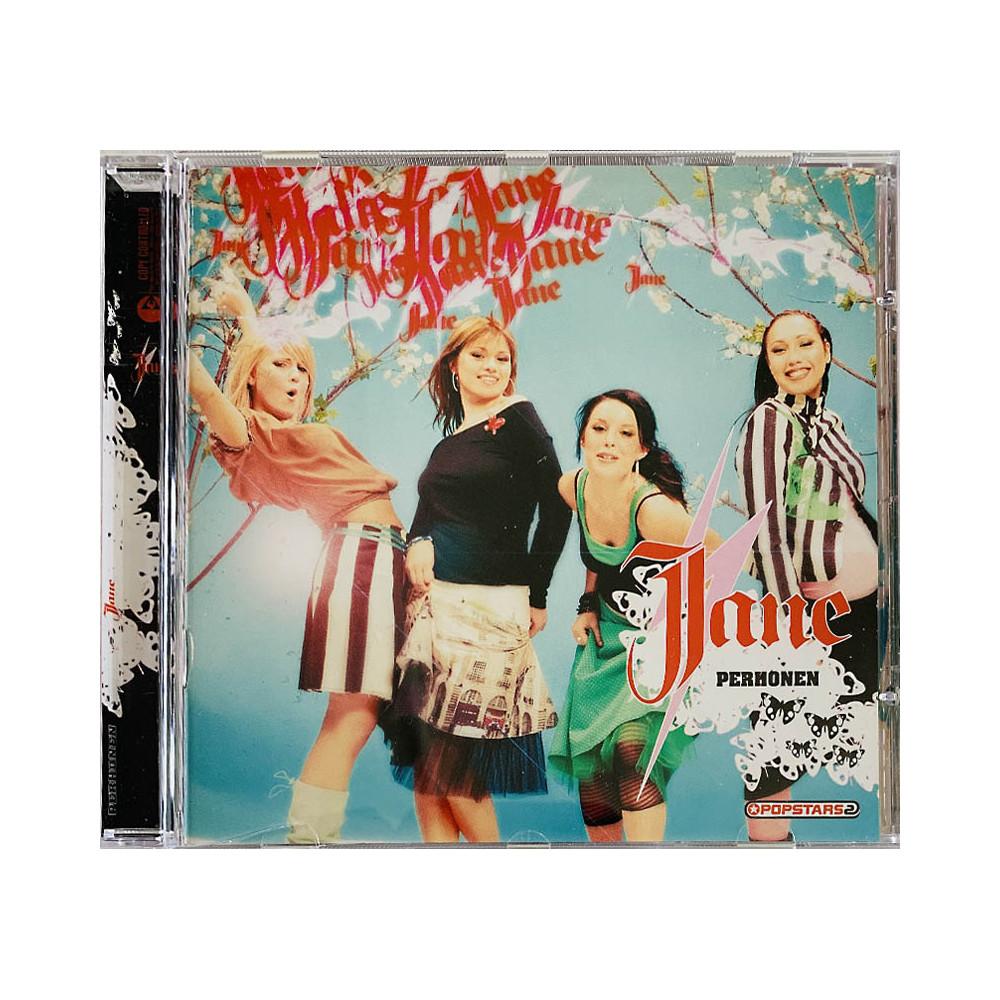 Jane Käytetty CD Perhonen  kansi EX levy EX Käytetty CD
