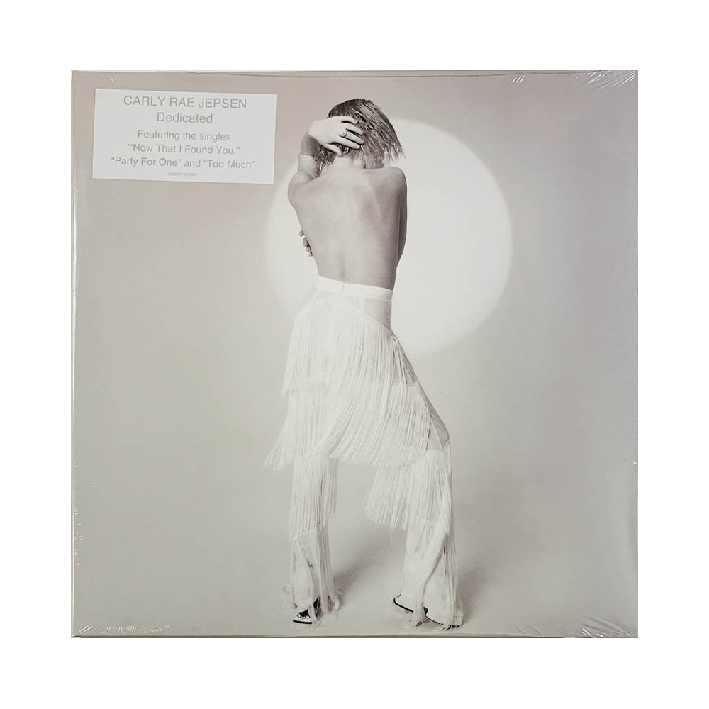 Jepsen Carly Rae LP Dedicated kunto  LP
