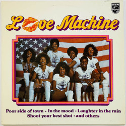 Love Machine LP Love Machine -75  kansi EX levy EX Käytetty LP